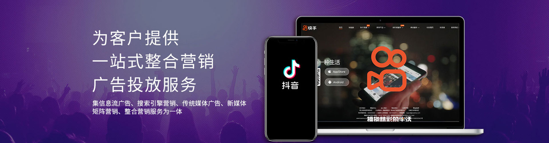 奉化sem推广