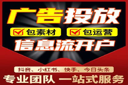 竞价SEM广告如何提高医疗行业咨询量